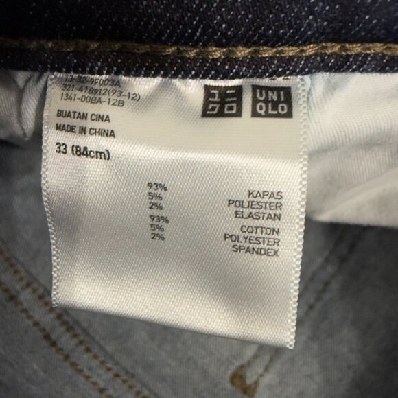 UNIQLO Dark Wash Straight Fit Jeans - Size 33 - Picture 11 of 13